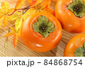 岐阜県で栽培した富有柿 84868754