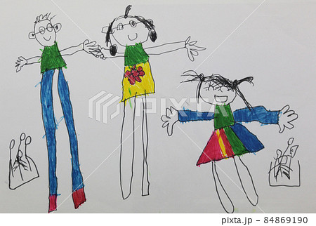 幼児画・家族三人パパとママとわたし 84869190
