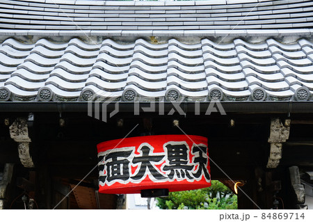 京都　圓徳院　紅葉 84869714