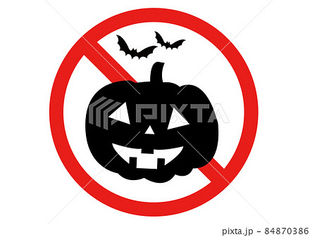 ハロウィン禁止 ハロウィン禁止 84870386