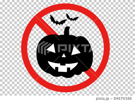 ハロウィン禁止 ハロウィン禁止 84870386