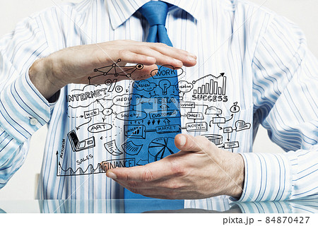 Guard of his ideas 84870427