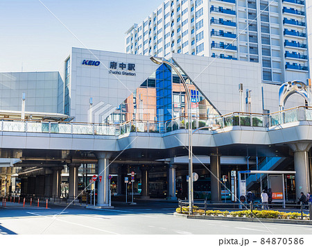 東京　府中駅北口 84870586