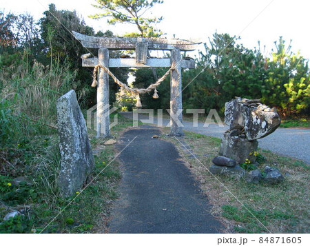七ツ釜 【佐賀県唐津市】 七ツ釜 【佐賀県唐津市】 84871605