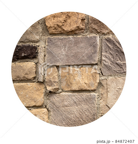Sturdy yellow and beige cut stone wall, seamless lined up Sturdy yellow and beige cut stone wall, seamless lined up 84872407