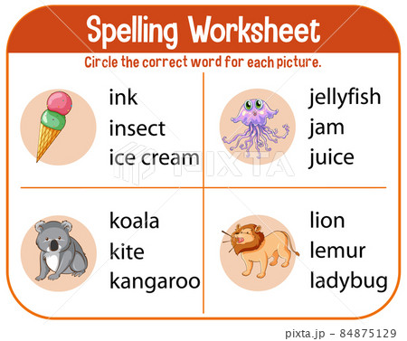 Spelling worksheet template for kids 84875129