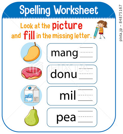 Spelling worksheet template for kids Spelling worksheet template for kids 84875167
