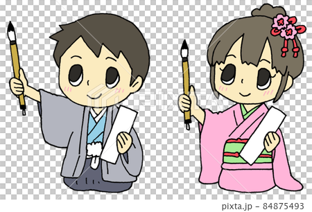 俳句　子供 84875493