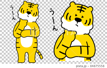 正在考慮把手放在下巴上的老虎的插圖素材。 84875558