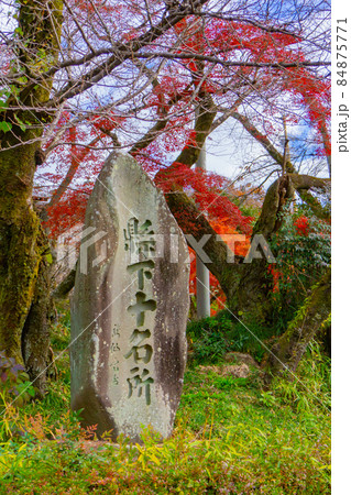 関善光寺(宗休寺) 岐阜県関市 関善光寺(宗休寺) 岐阜県関市 84875771