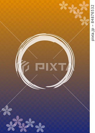 年賀状　格子模様　輪　桜の花　グラデーション 84876532