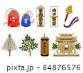 神社関連グッズセット 84876576
