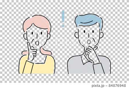 Hand-painted style, surprised vector illustrations of elderly men and women 84876948