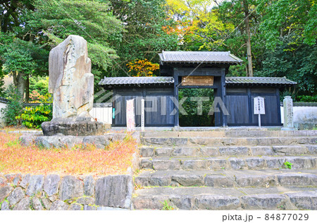 福岡県北九州市にある黄檗宗寺院福聚寺黒門 福岡県北九州市にある黄檗宗寺院福聚寺黒門 84877029