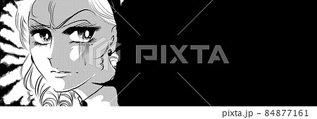 70年代少女漫画裏切りに怒り睨む美女の顔ドアップイラスト 84877161