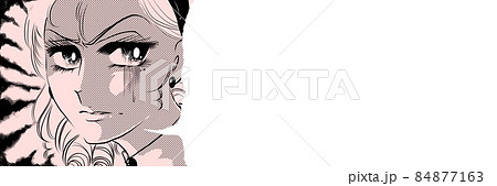 70年代少女漫画裏切りに怒り睨む美女の顔ドアップイラスト 70年代少女漫画裏切りに怒り睨む美女の顔ドアップイラスト 84877163