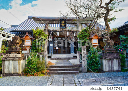京都 須賀神社 交通神社(京都市左京区) 京都 須賀神社 交通神社(京都市左京区) 84877414