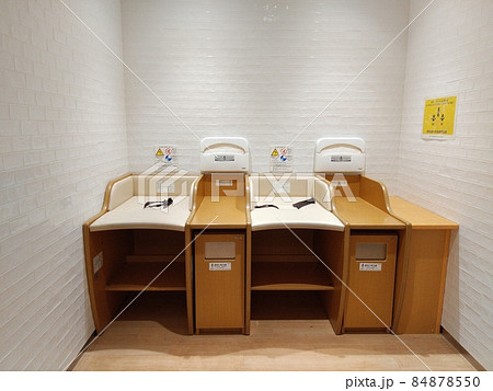 おむつ替え空間　〜Diaper changing space 84878550
