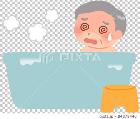 Elderly men who can bathe Elderly men who can bathe 84879440