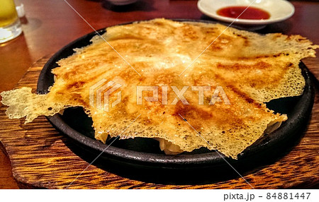 博多鉄鍋餃子 84881447