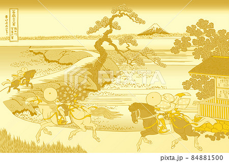 葛飾北斎イメージ隅田川関屋里題名入り金 84881500