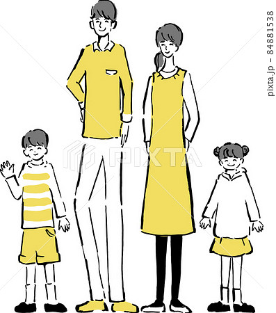 笑顔の4人家族の全身手描きイラスト 3色主線あり 黄色 笑顔の4人家族の全身手描きイラスト 3色主線あり 黄色 84881538