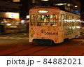 こくみん共済ラッピングの路面電車の車両 84882021