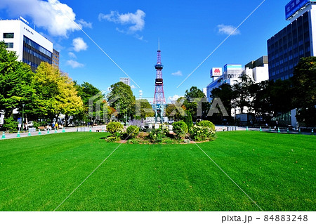 札幌市 大通公園 札幌市 大通公園 84883248