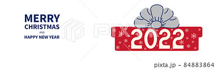Christmas banner with numbers of year 2022. Gifts, bows and inscription in flat style. Vector Christmas banner with numbers of year 2022. Gifts, bows and inscription in flat style. Vector 84883864