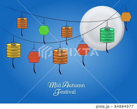 illustration of Mid Autumn Festival illustration of Mid Autumn Festival 84884977