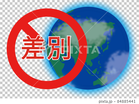 Discrimination issues / prohibition of discrimination 84885441