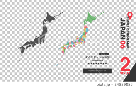 設計地圖“JAPAN 06” 2 點 日本地圖點 可以為每個縣單獨使用 84889083