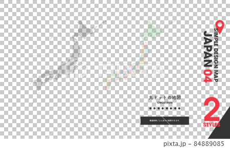Design map "JAPAN 04" 2 points Japan map dot Can be used separately for each prefecture 84889085