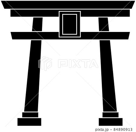 シンプルな鳥居のシルエット 84890913