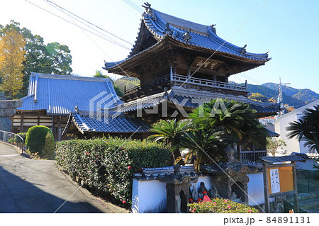 長覚寺(別府市) 長覚寺(別府市) 84891131