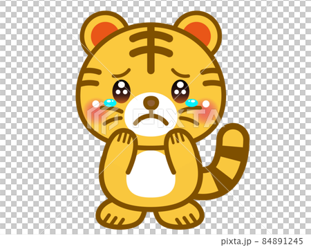 老虎刺穿的插圖素材 老虎刺穿的插圖素材 84891245