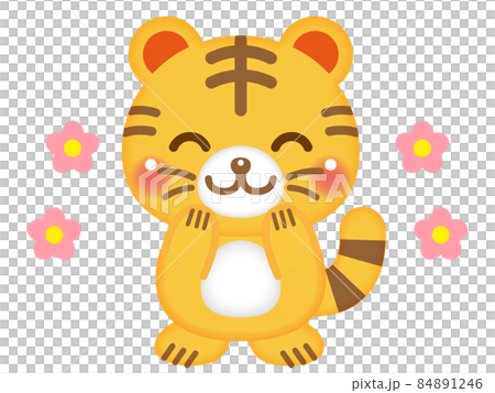 大喜虎2插畫素材 84891246