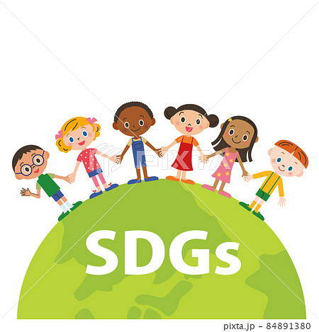 Sdgs イメージ 地球と手を繋ぐ人々のイラスト素材