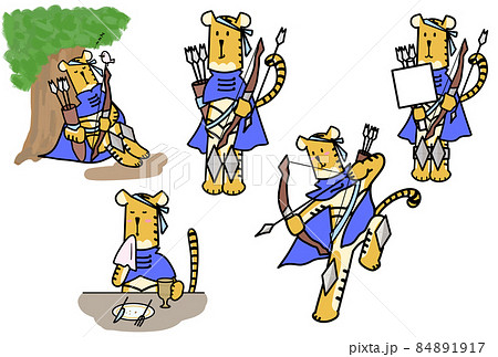 弓使いの姿のトラのイラスト Rpgゲーム風 セットのイラスト素材