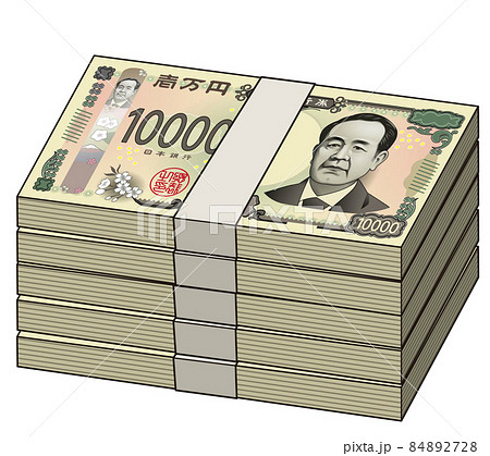 新一万円札 新一万円札 84892728