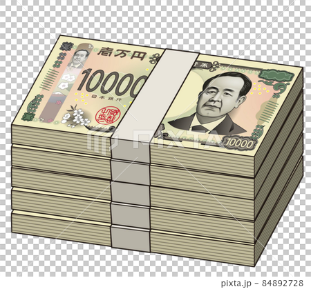 新的10，000日元法案 84892728