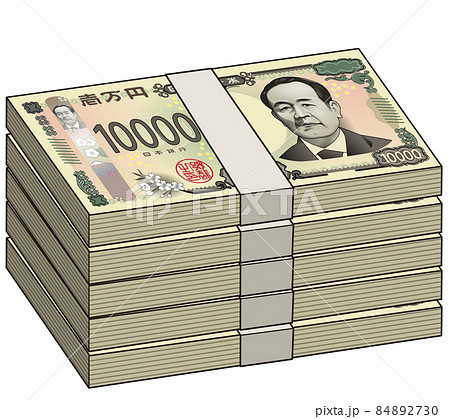 新一万円札 新一万円札 84892730