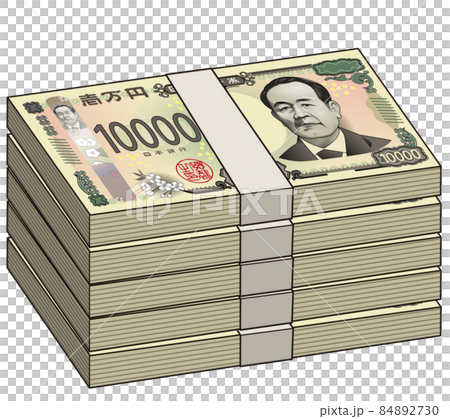 新一万円札 新一万円札 84892730