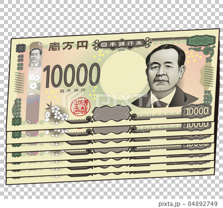 新一万円札 84892749