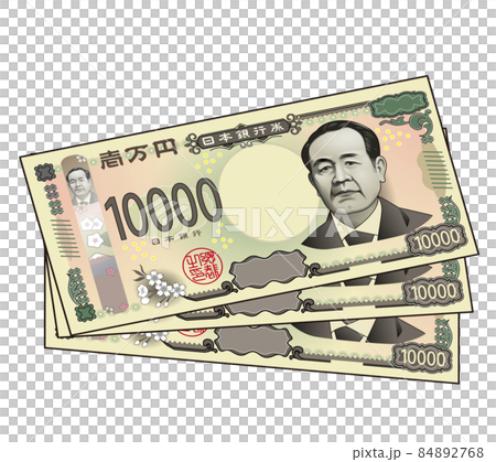 新的10,000日元法案 新的10,000日元法案 84892768