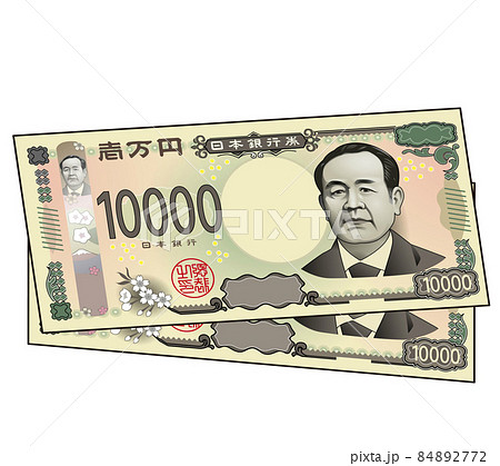 新一万円札のイラスト素材
