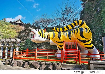 【信貴山 朝護孫子寺の虎】 奈良県生駒郡平群町信貴山 84893085