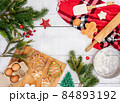 Xmas cookie for Christmas and Happy New Year. Gingerbread with decoration at home. 84893192