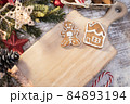 Xmas cookie for Christmas and Happy New Year. Gingerbread with decoration at home. 84893194