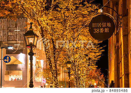 《兵庫県》神戸旧居留地・冬のイルミネーション 84893486